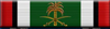 Kuwait Liberation Medal Kingdom of Saudi Arabia